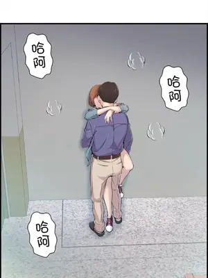 情慾研討會~違背常理的課程~ 1-30話[完結]_004033