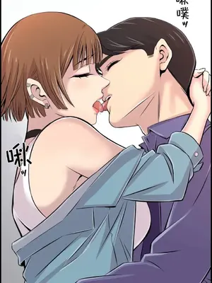 情慾研討會~違背常理的課程~ 1-30話[完結]_004034