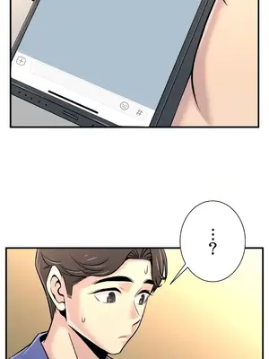 情慾研討會~違背常理的課程~ 1-30話[完結]_020011