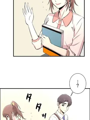 情慾研討會~違背常理的課程~ 1-30話[完結]_020017