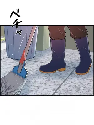 情慾研討會~違背常理的課程~ 1-30話[完結]_005008