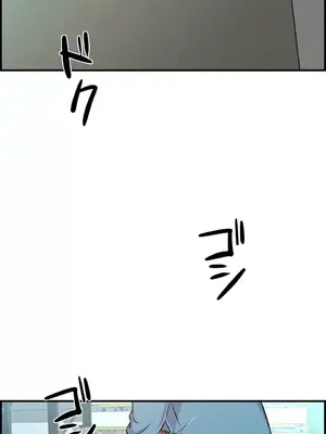 情慾研討會~違背常理的課程~ 1-30話[完結]_005021