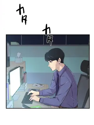 情慾研討會~違背常理的課程~ 1-30話[完結]_005027