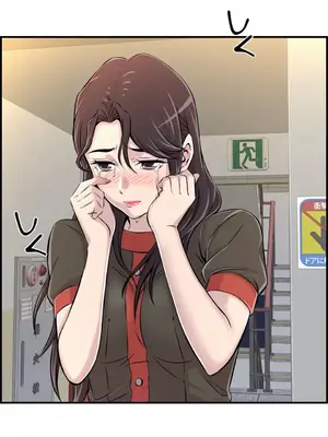 情慾研討會~違背常理的課程~ 1-30話[完結]_005036