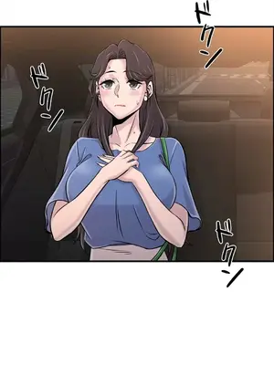 情慾研討會~違背常理的課程~ 1-30話[完結]_021012