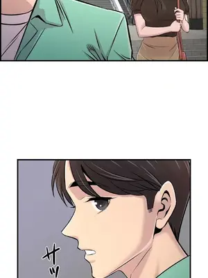 情慾研討會~違背常理的課程~ 1-30話[完結]_022024