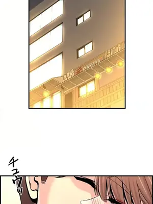 情慾研討會~違背常理的課程~ 1-30話[完結]_023001