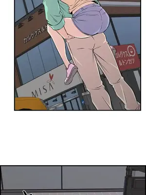 情慾研討會~違背常理的課程~ 1-30話[完結]_023006