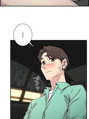 情慾研討會~違背常理的課程~ 1-30話[完結]_023009