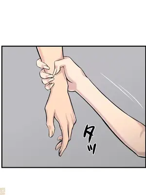 情慾研討會~違背常理的課程~ 1-30話[完結]_023013