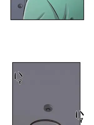 情慾研討會~違背常理的課程~ 1-30話[完結]_023015