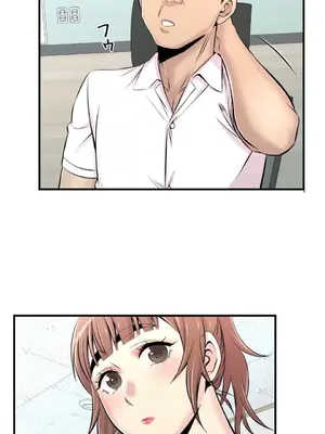 情慾研討會~違背常理的課程~ 1-30話[完結]_008023