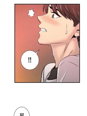 情慾研討會~違背常理的課程~ 1-30話[完結]_008026