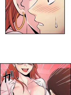 情慾研討會~違背常理的課程~ 1-30話[完結]_008029