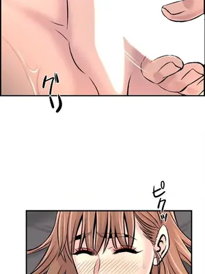 情慾研討會~違背常理的課程~ 1-30話[完結]_024006