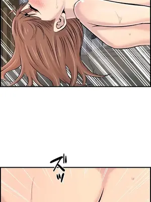 情慾研討會~違背常理的課程~ 1-30話[完結]_024008