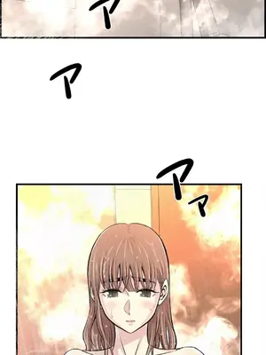 情慾研討會~違背常理的課程~ 1-30話[完結]_024015