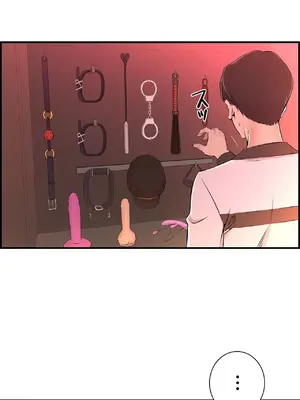 情慾研討會~違背常理的課程~ 1-30話[完結]_010002