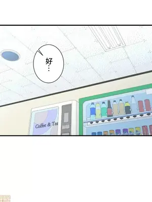 情慾研討會~違背常理的課程~ 1-30話[完結]_025025