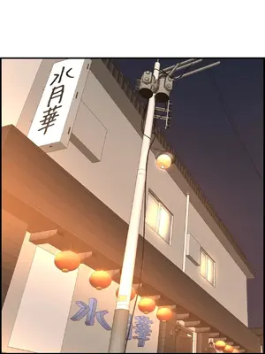 情慾研討會~違背常理的課程~ 1-30話[完結]_011002