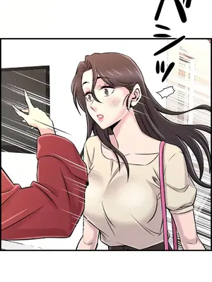 情慾研討會~違背常理的課程~ 1-30話[完結]_026014