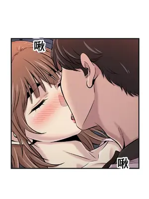 情慾研討會~違背常理的課程~ 1-30話[完結]_011021