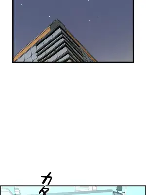 情慾研討會~違背常理的課程~ 1-30話[完結]_026034