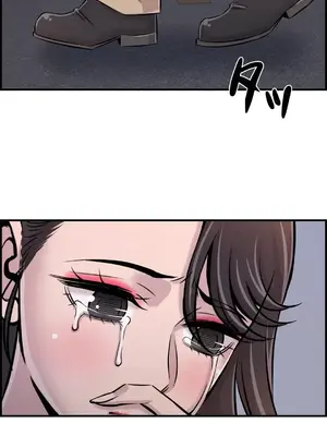 情慾研討會~違背常理的課程~ 1-30話[完結]_027015