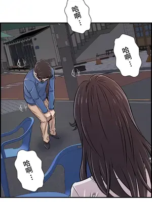 情慾研討會~違背常理的課程~ 1-30話[完結]_027016