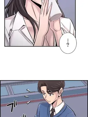 情慾研討會~違背常理的課程~ 1-30話[完結]_027026