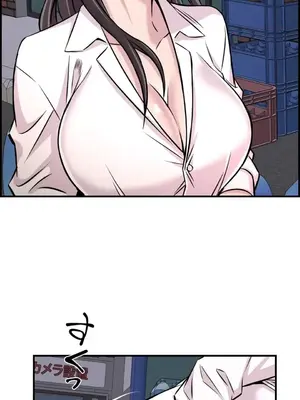 情慾研討會~違背常理的課程~ 1-30話[完結]_028007