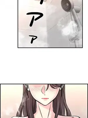 情慾研討會~違背常理的課程~ 1-30話[完結]_028011