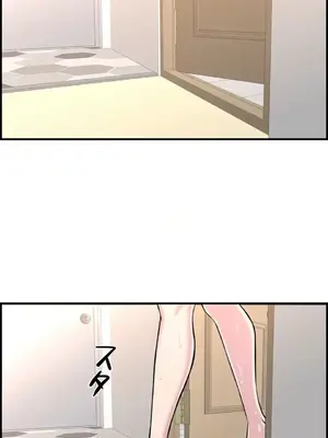 情慾研討會~違背常理的課程~ 1-30話[完結]_028014