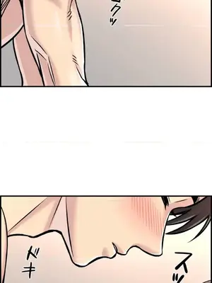 情慾研討會~違背常理的課程~ 1-30話[完結]_028024