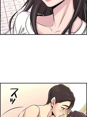 情慾研討會~違背常理的課程~ 1-30話[完結]_028028