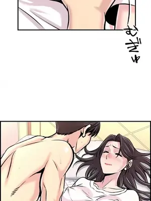 情慾研討會~違背常理的課程~ 1-30話[完結]_029003