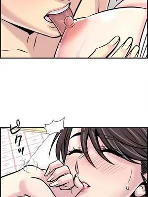 情慾研討會~違背常理的課程~ 1-30話[完結]_029007