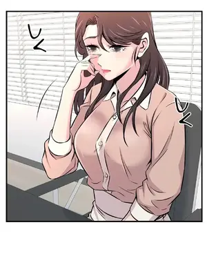 情慾研討會~違背常理的課程~ 1-30話[完結]_014002