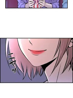 情慾研討會~違背常理的課程~ 1-30話[完結]_015007