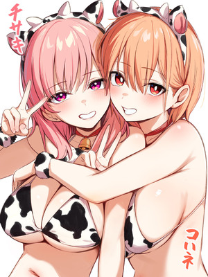 [ぼるしち] 女の子には勝てナイ感じです_214