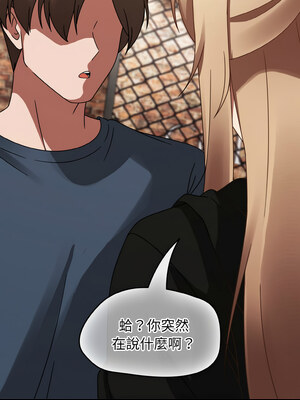 搶救拳擊館大作戰 14-15話_14_09