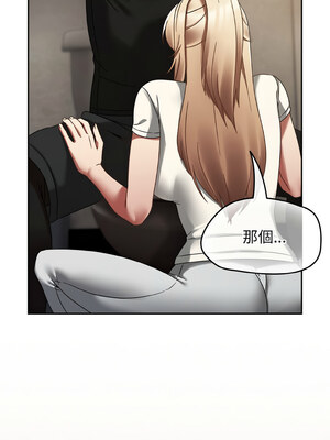 搶救拳擊館大作戰 14-15話_14_16