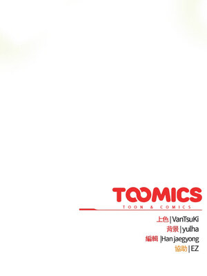 搶救拳擊館大作戰 14-15話_14_18