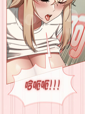 搶救拳擊館大作戰 14-15話_15_07