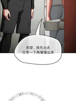 搶救拳擊館大作戰 14-15話_15_14