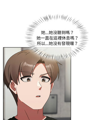 搶救拳擊館大作戰 14-15話_15_15