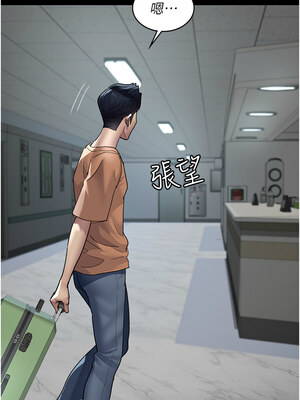 夜間診療室 97-98話_97_02