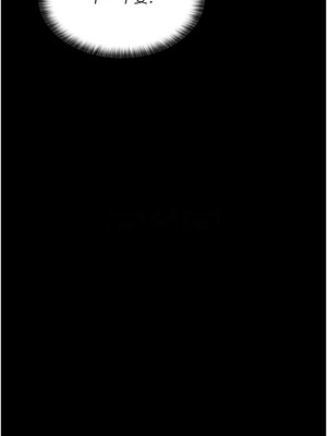 夜間診療室 97-98話_97_05