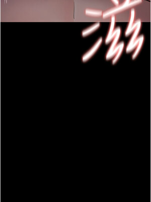 夜間診療室 97-98話_97_14