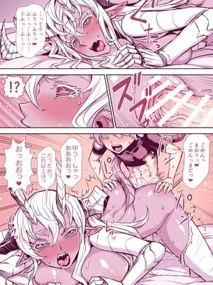 [TATSUBON’S HOUSE (TATSUBON)] 全然違う世界観の即堕ち漫画2作_31